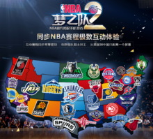 奇纳迪对