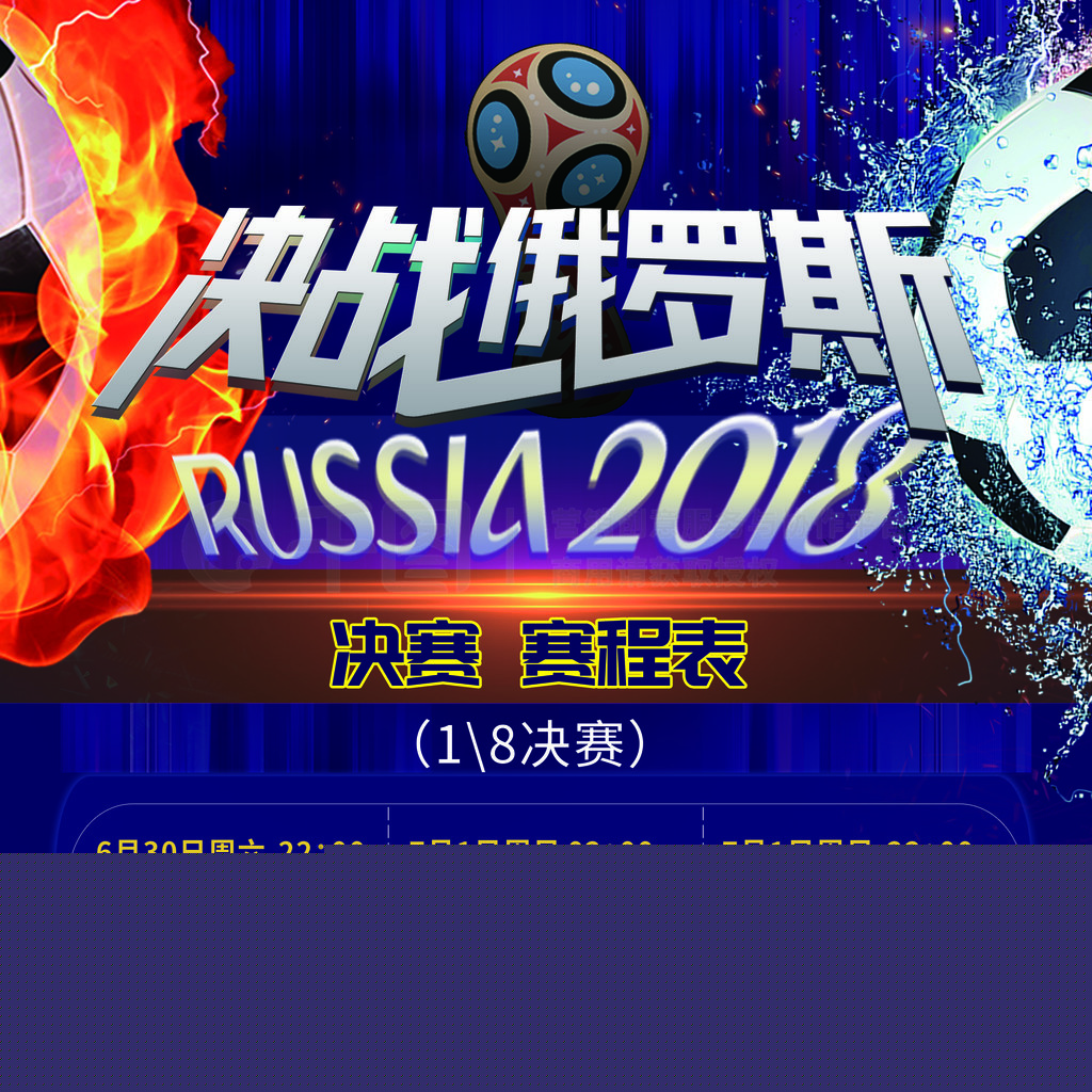 视现代