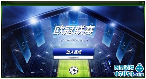 电力行业温湿度监控解决方案2.jpg